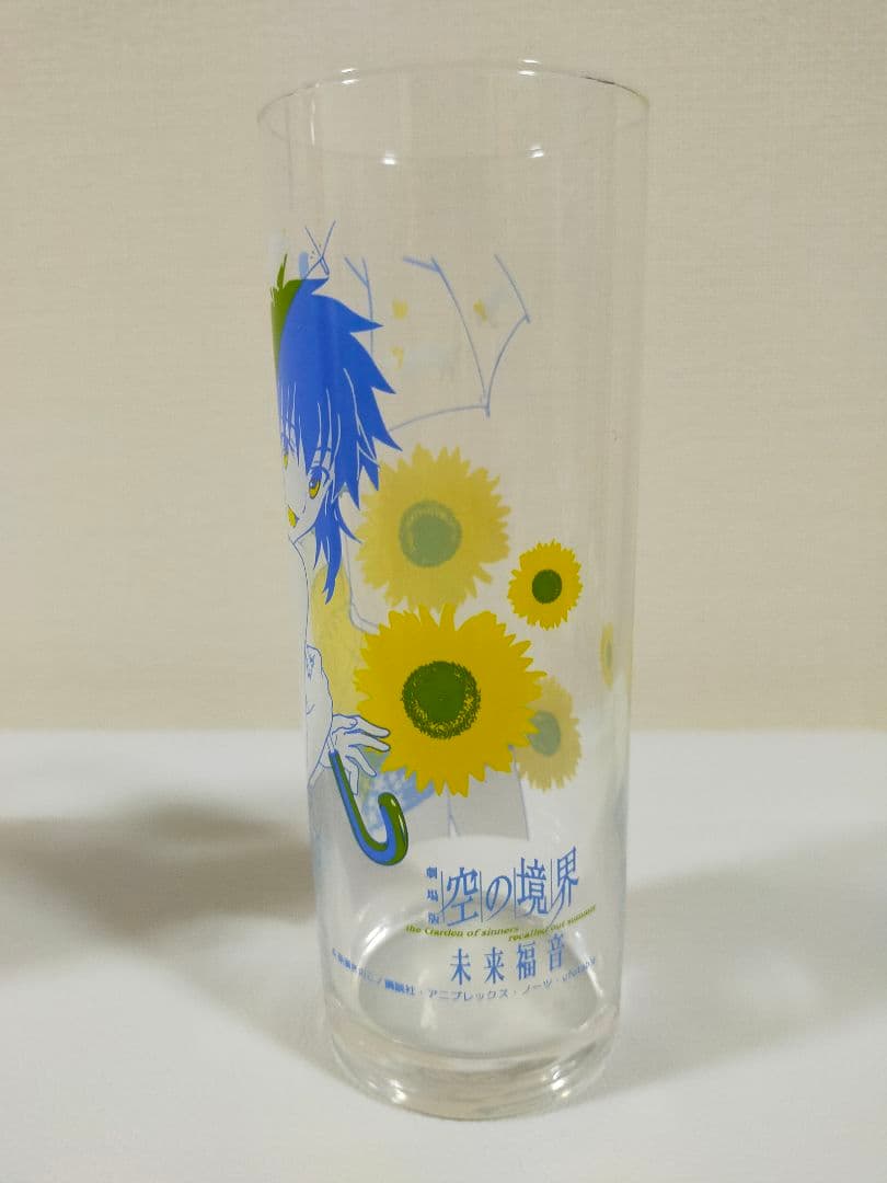 劇場版 空の境界 未来福音 冬の式セット&夏の静音セットufotable c85