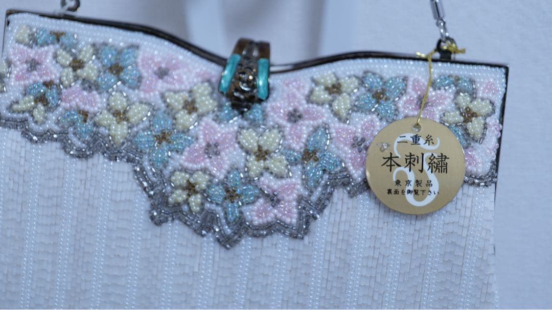 【未使用】ホワイト/パーティーバッグ/ビーズ装飾/フラワーモチーフ/結婚式