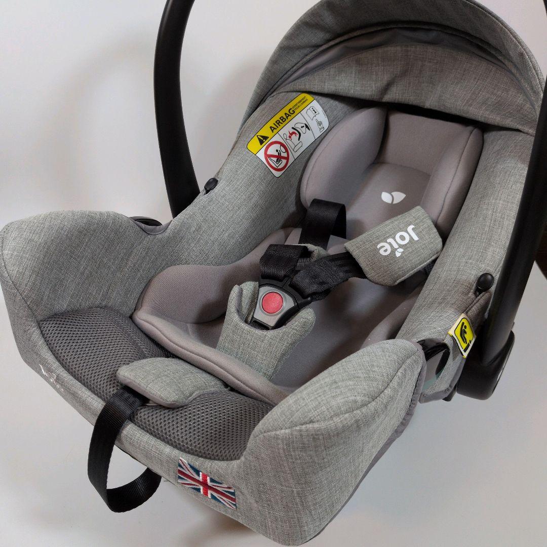 【極美品】Joie ベビーカー トラベルシステム Tourist 3点セット