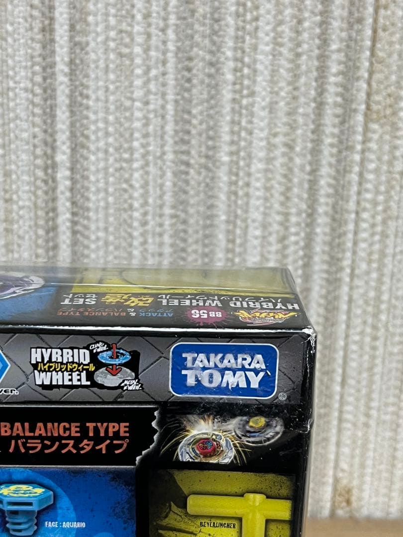 メタルファイトベイブレード ハイブリッドウィール BB56、57 未開封品 美品