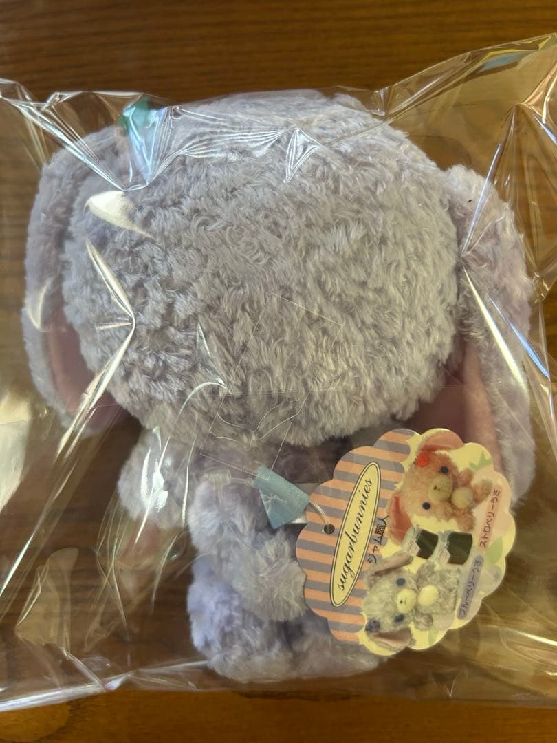 ⭐︎シュガーバニーズ　ブルーベリーうさ＆ストロベリーうさ