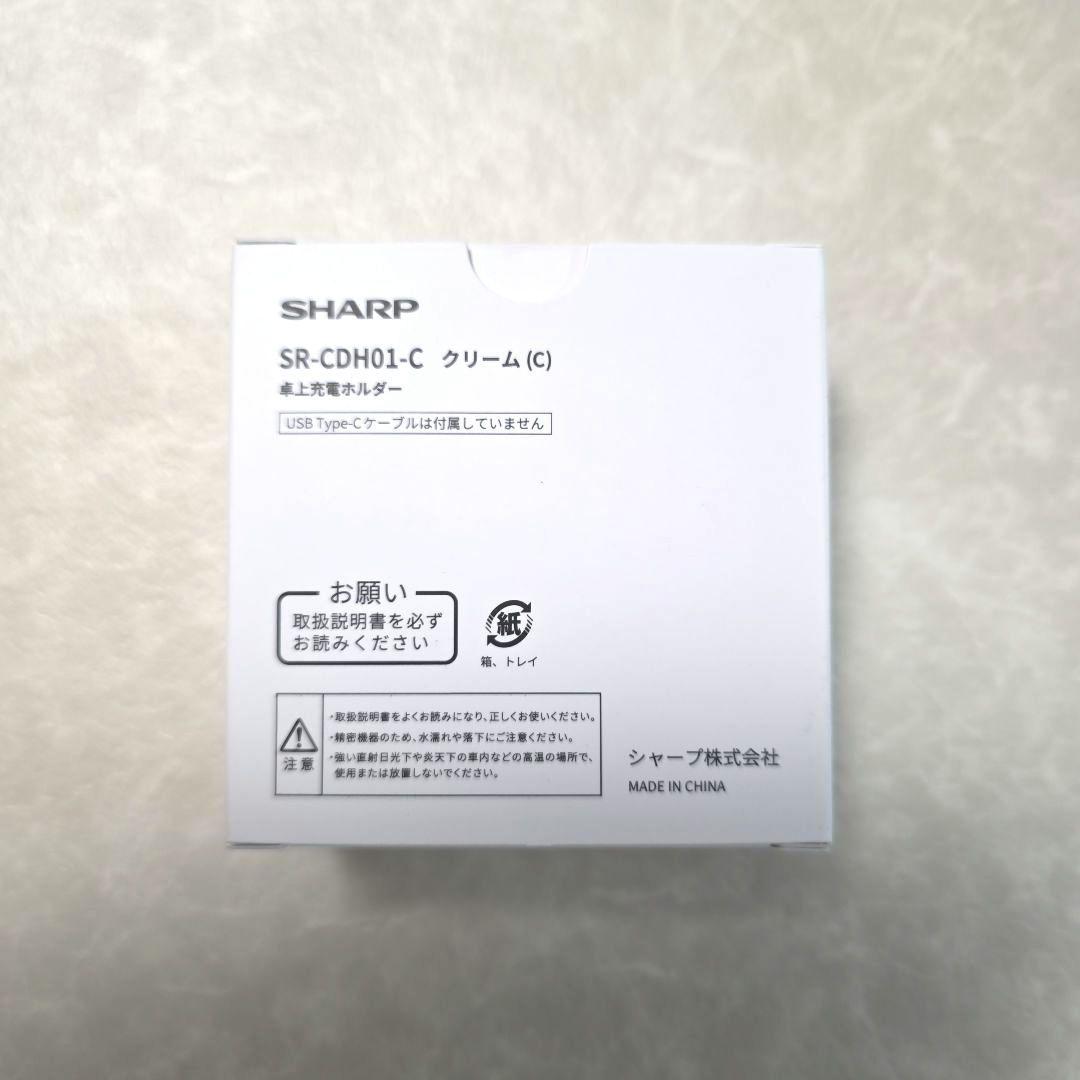 ポケとも 別売ホルダーセット コンパニオンロボット