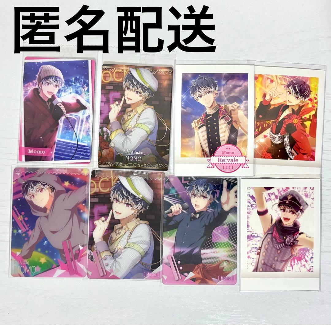 アイナナ 紙類 まとめ売り 百 Re:vale ウエハース メタルカード 26