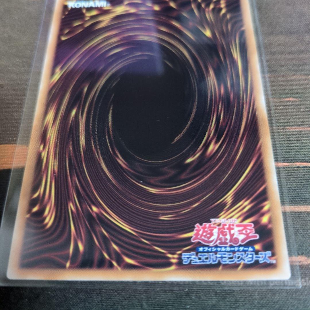 閃刀姫－ハヤテ　絵違い　25th