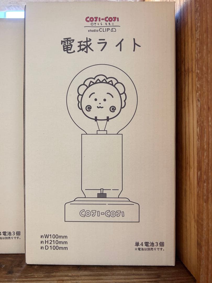 studio CLIP コジコジ 電球ネオンライト - メルカリ