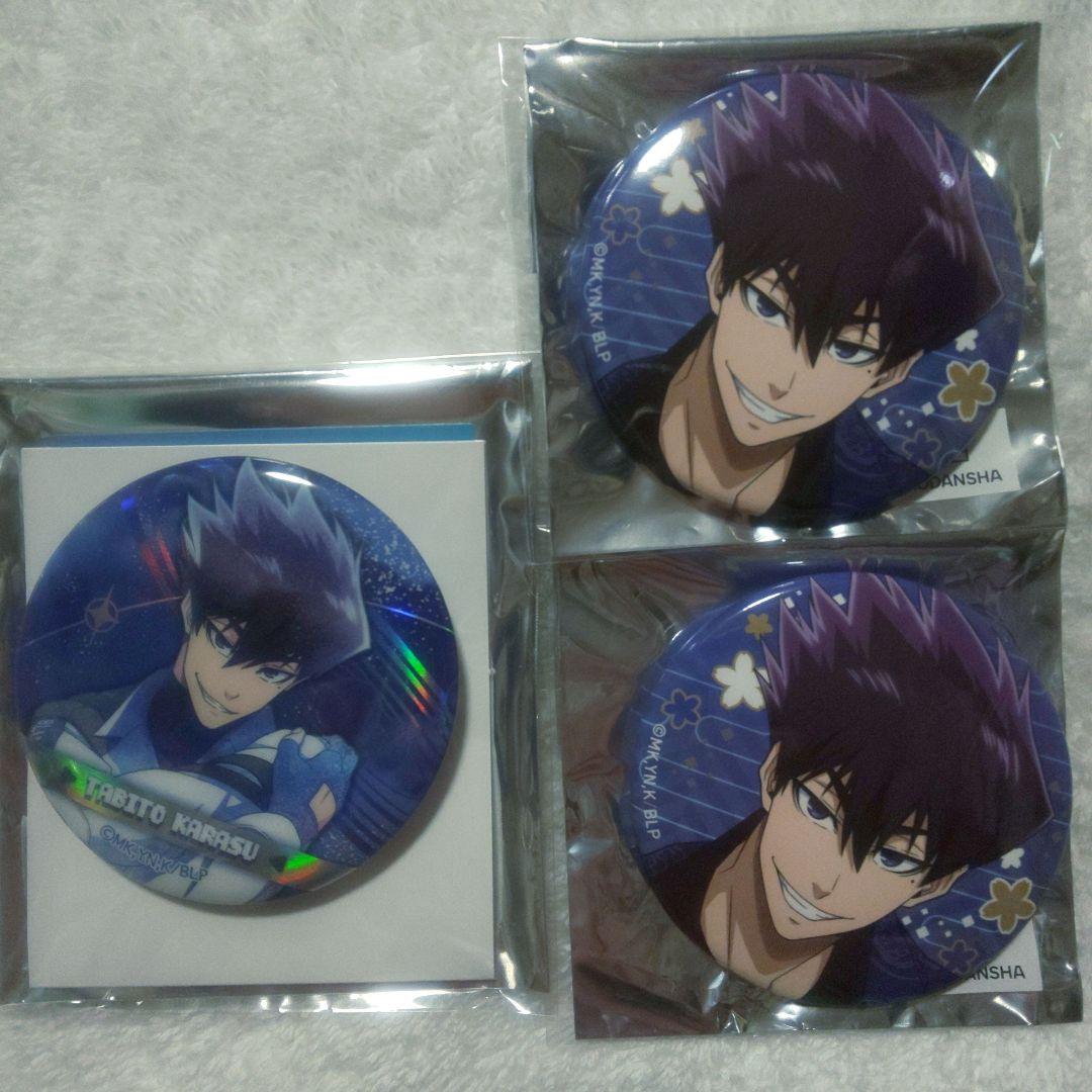 ブルーロック 缶バッジ 烏旅人 - メルカリ