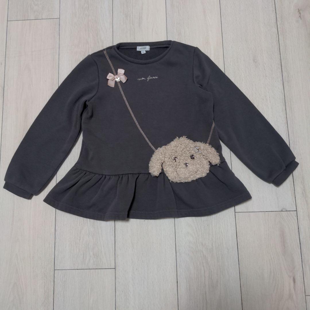 タイムセール★8点セット★まとめ売り★エニィファム★130