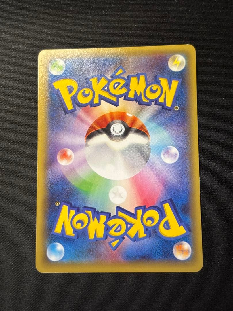 伝説キラコレクション　ラティアス