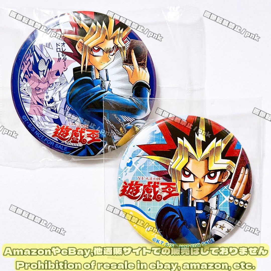 遊戯王 闇遊戯 原作絵 非売品 缶バッジ 2点セット 新品未開封 - メルカリ