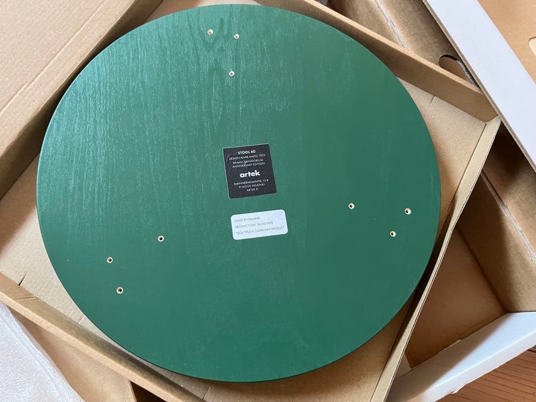限定品 artek アルテック スツール stool60 フォレストグリーン