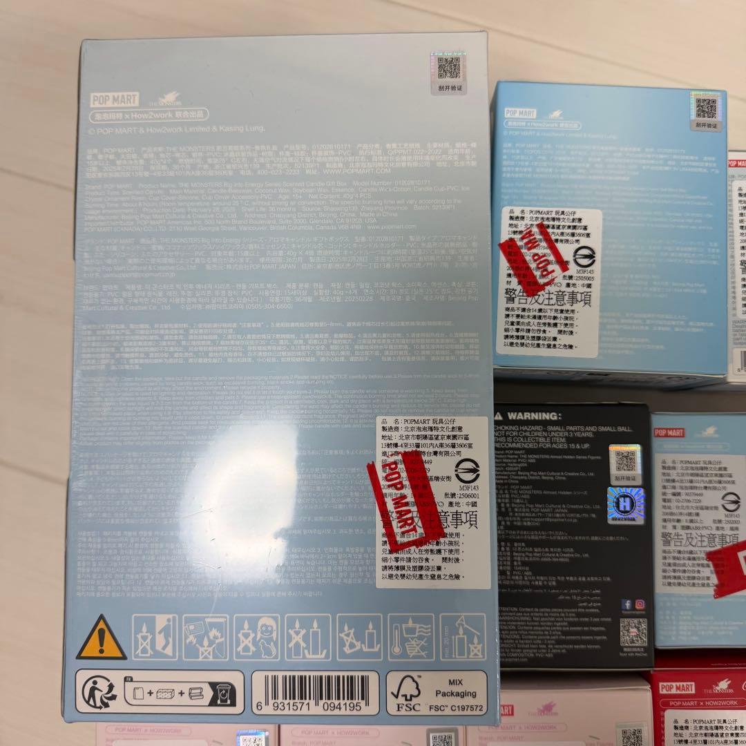 【新品未開封】 ポップマート ラブブ まとめ売り