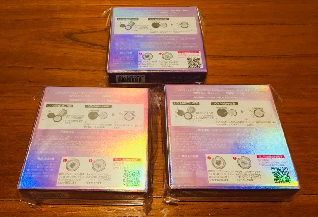 たかの友梨 エステファクト ジュエリーパクト U レフィル 3個