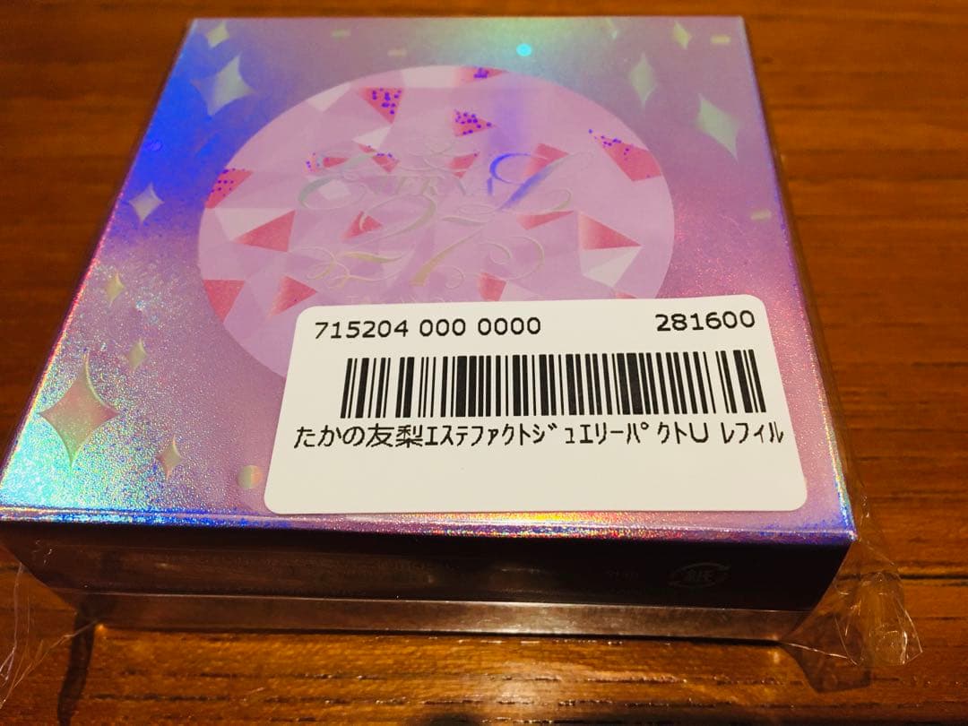 たかの友梨 エステファクト ジュエリーパクト U レフィル 3個