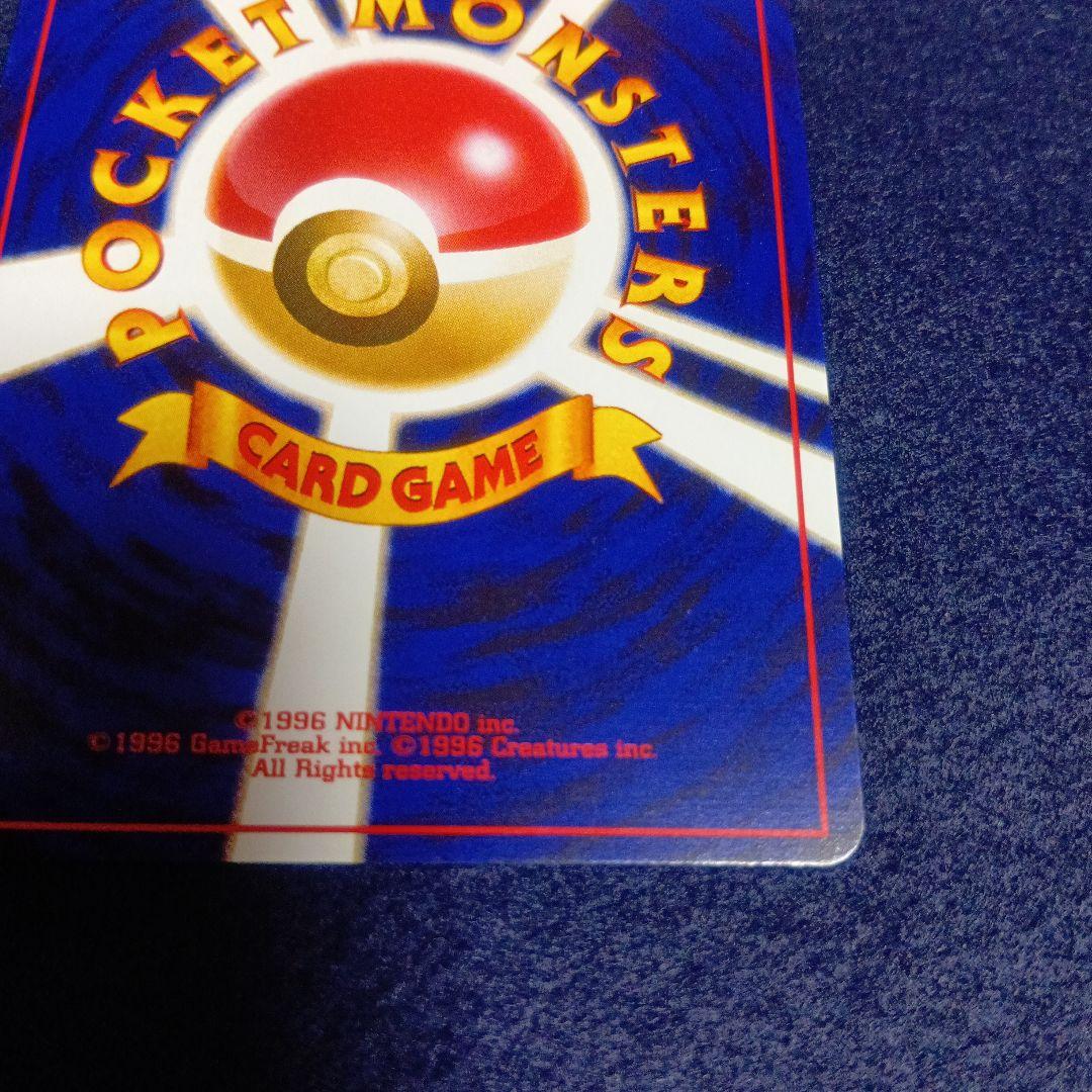 ワ*A様 わるいゲンガー ★ 拡張パック第4弾 闇、そして光へ…