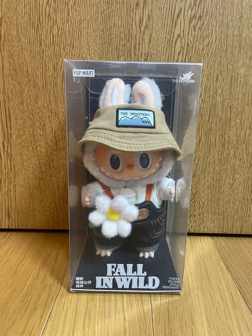 Wacky Mart 「Fall in Wild」2個セット