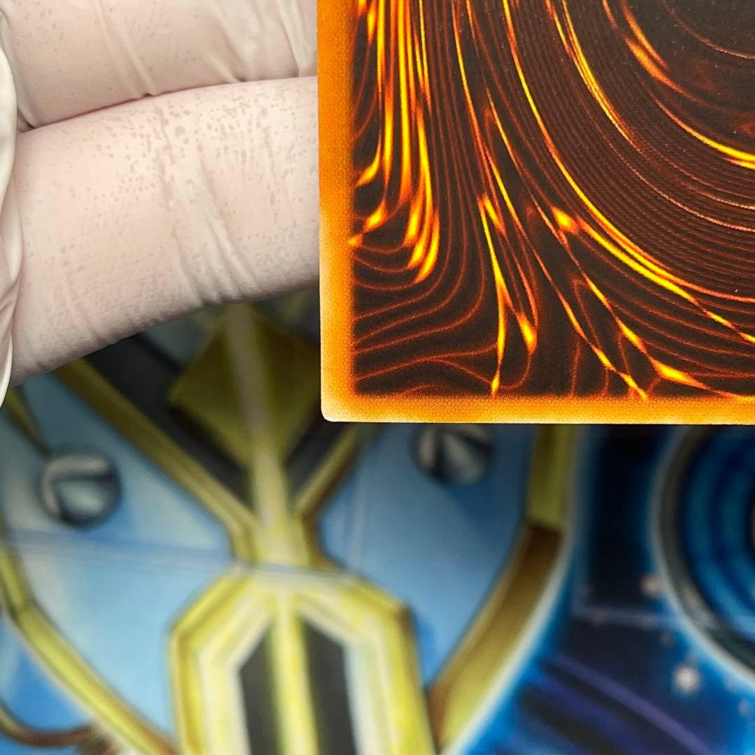 美品】fmr-001 レッドアイズブラックメタルドラゴン 封印されし記憶