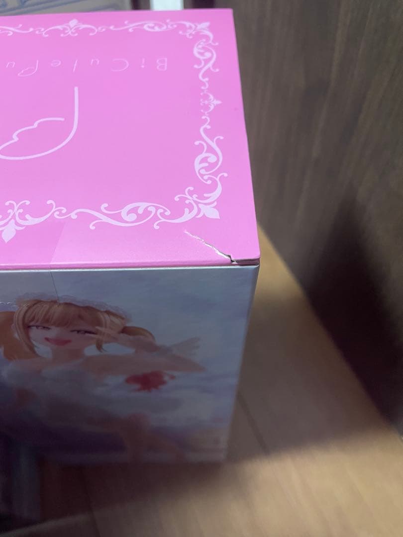 その着せ替え人形は恋をする 喜多川海夢 18個セット