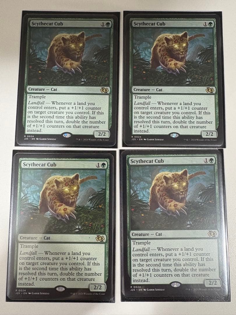 mtg 大鎌猫の仔/Scythecat Cub 英語版2枚セット - メルカリ