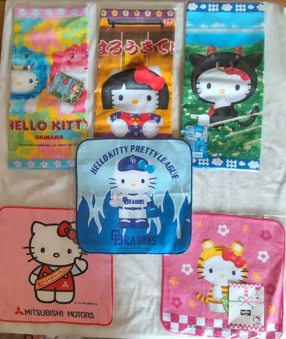 ハローキティ ご当地タオルなど143枚セット