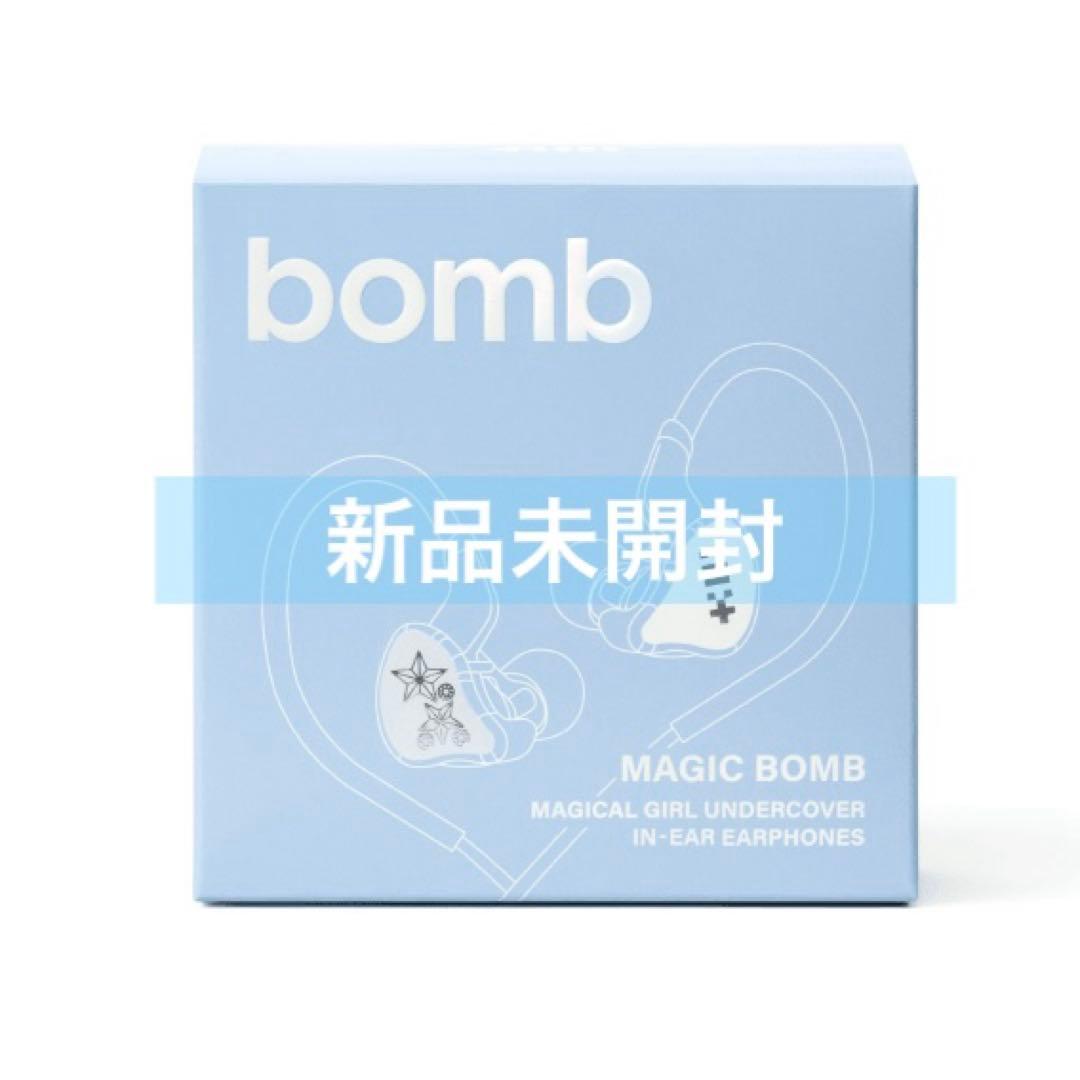 ILLIT アイリット bomb Merch アルバム イヤモニ風 イヤフォン