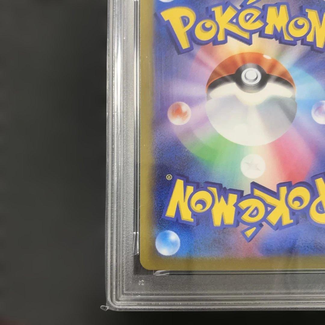 【エラーカード】エーフィV SR S6a 081/069 魂抜け PSA10