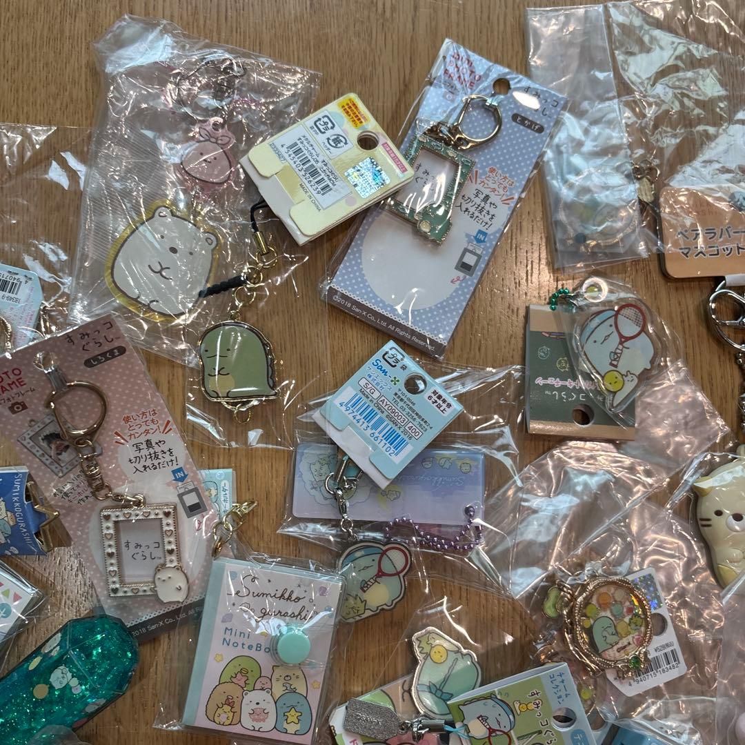 すみっコぐらし キーホルダー フィギュア セット 大量！！