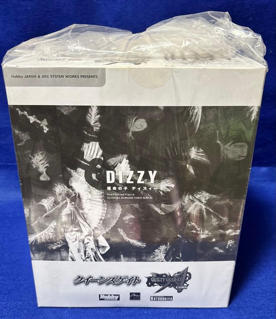 クイーンズゲイト　フィギュア　ディズィー　黒服