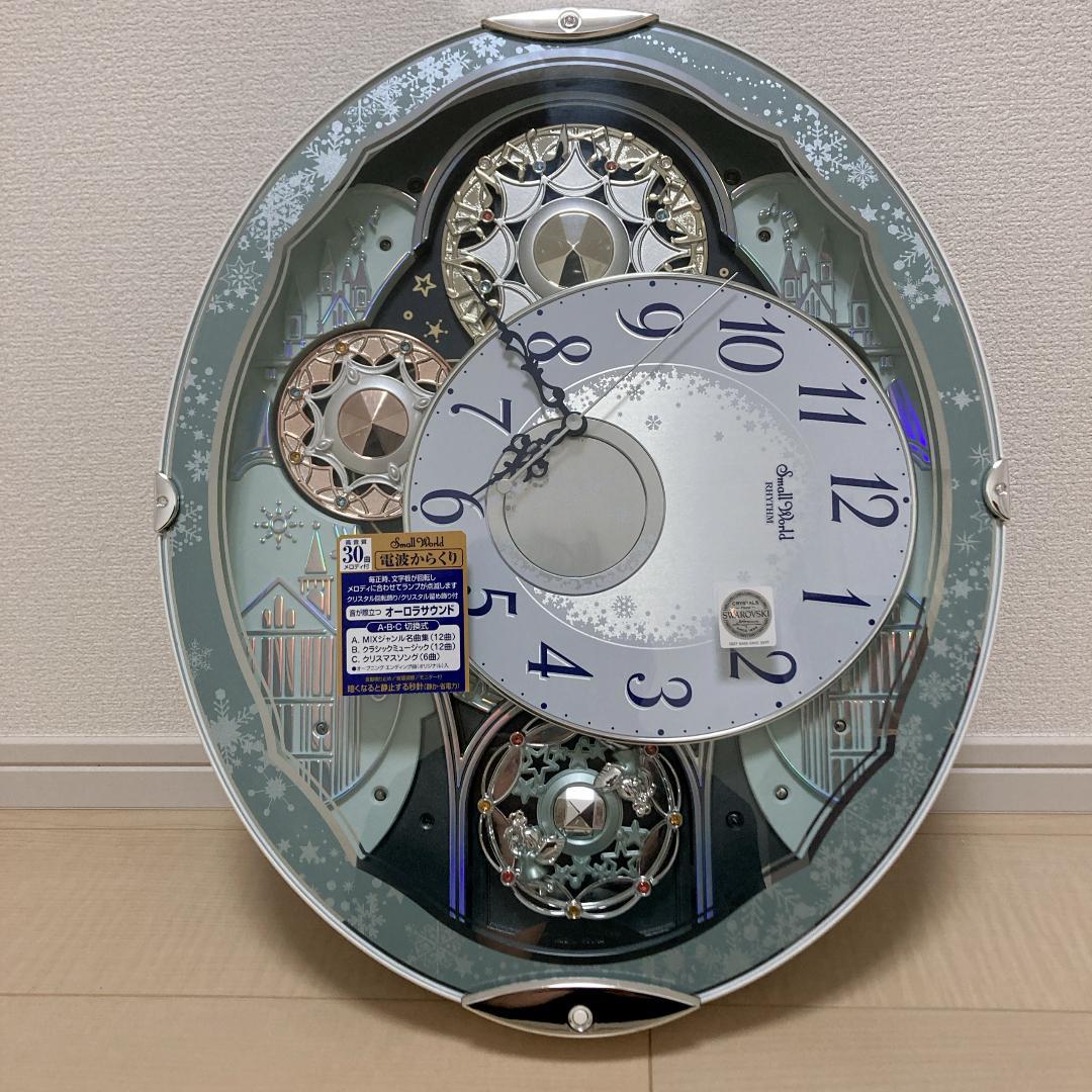 美品 リズム時計工業 Small World からくり時計 4MN537RH04
