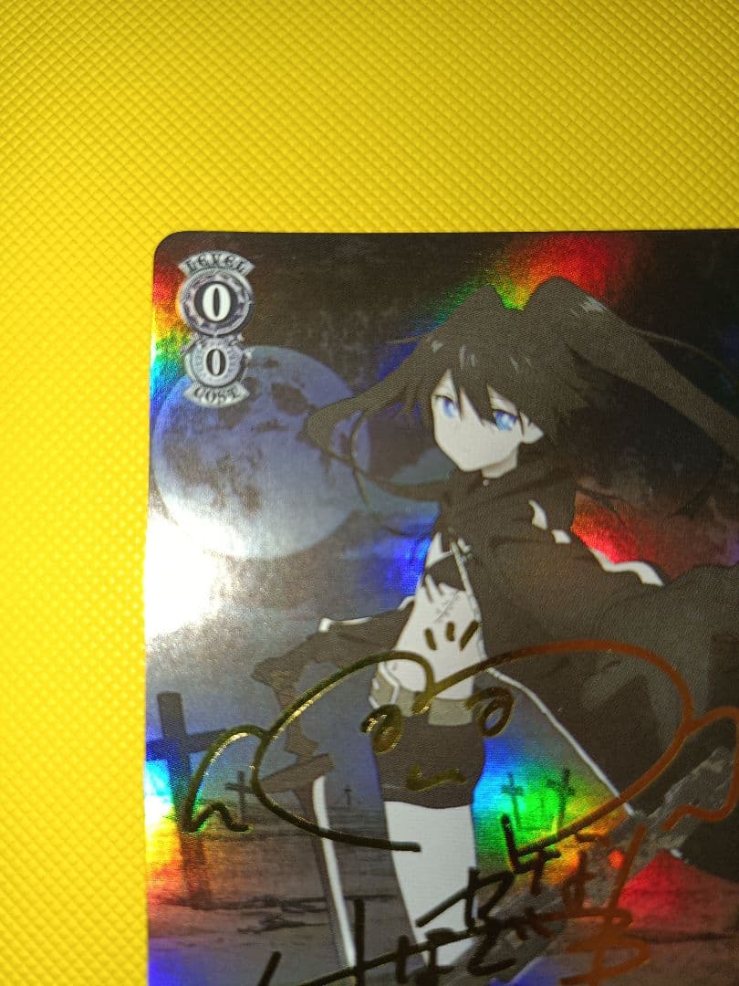 ヴァイスシュヴァルツ 異世界の少女 ブラック☆ロックシューター sp サイン