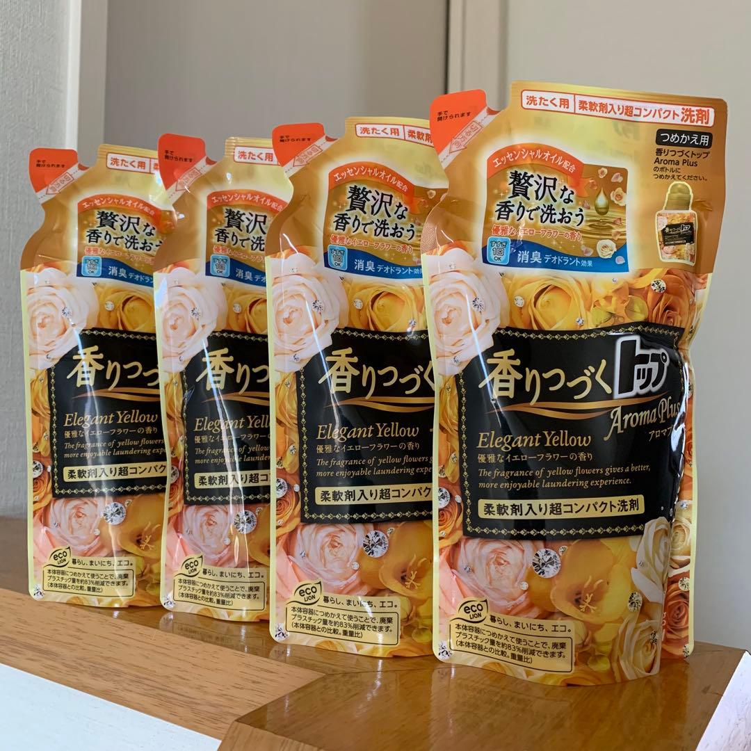 【新品】人気の廃盤品《香りつづくトップ》イエローフラワー　詰め替え４パック