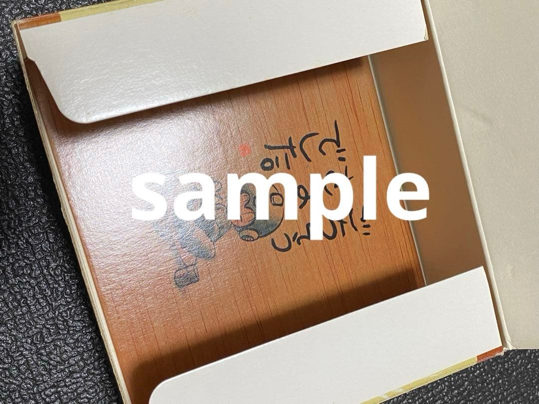 ろっく饅どらやき 空箱 10周年 ロックマン博覧会会場限定販売品