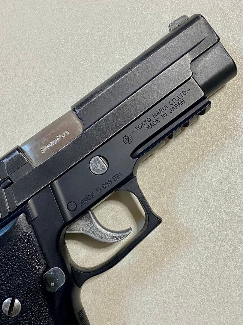 動確済　東京マルイ　p226 レイル　ガスブロ