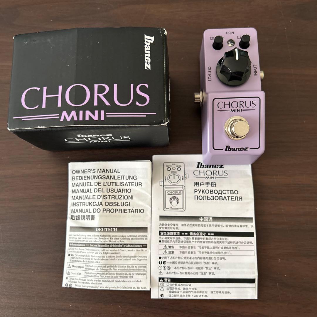 Ibanez アイバニーズ ミニ・サイズ・ペダル Chorus CSMINI - メルカリ