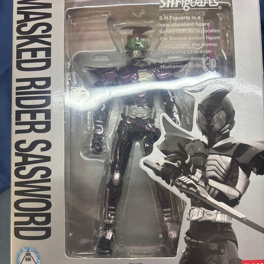 真骨彫仮面ライダーカブト