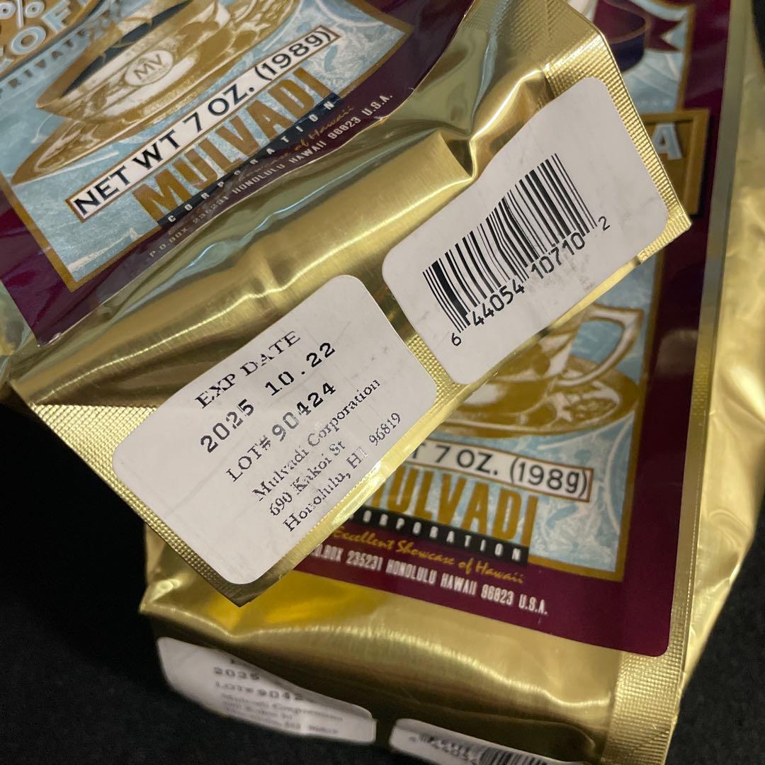 100%KONACOFFEE マルバディコナコーヒー（粉タイプ）2袋