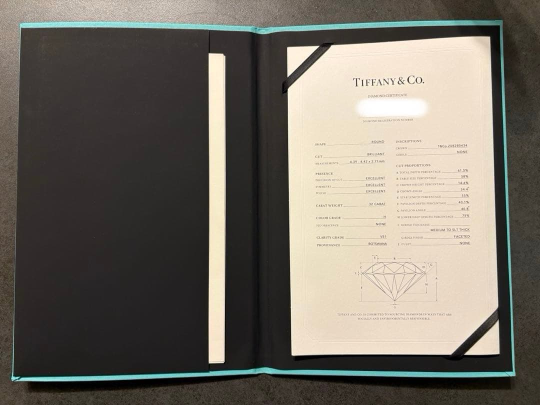 【美品】Tiffany & Co.ダイヤモンド0.32ct ハーモニー