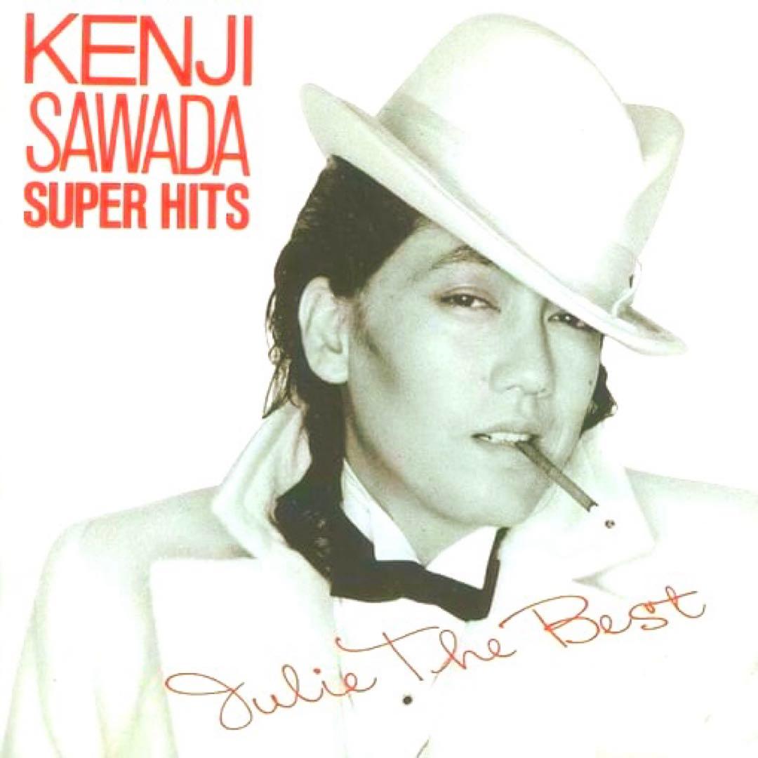 レア中古CD☆現在最安値☆】沢田研二 スーパーヒット CD 沢田研二 12