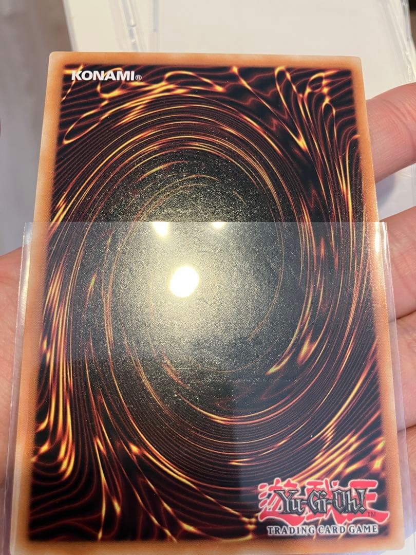 S*r様 【ドイツ語EU版青艶】青眼の白龍　レリーフ　OTS28 OP28