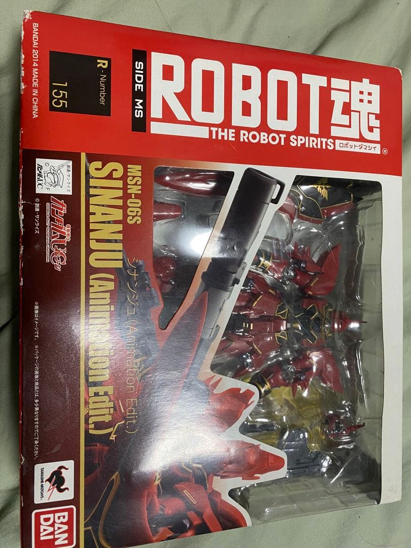 ロボット弾　ユニコーンガンダム　7体セット