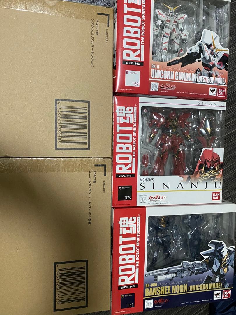 ロボット弾　ユニコーンガンダム　7体セット