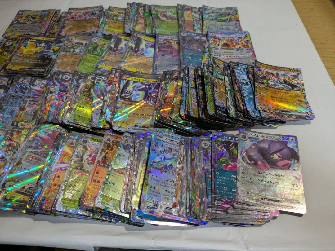 ポケモンカード　RRのみ まとめ売り　約500枚セット