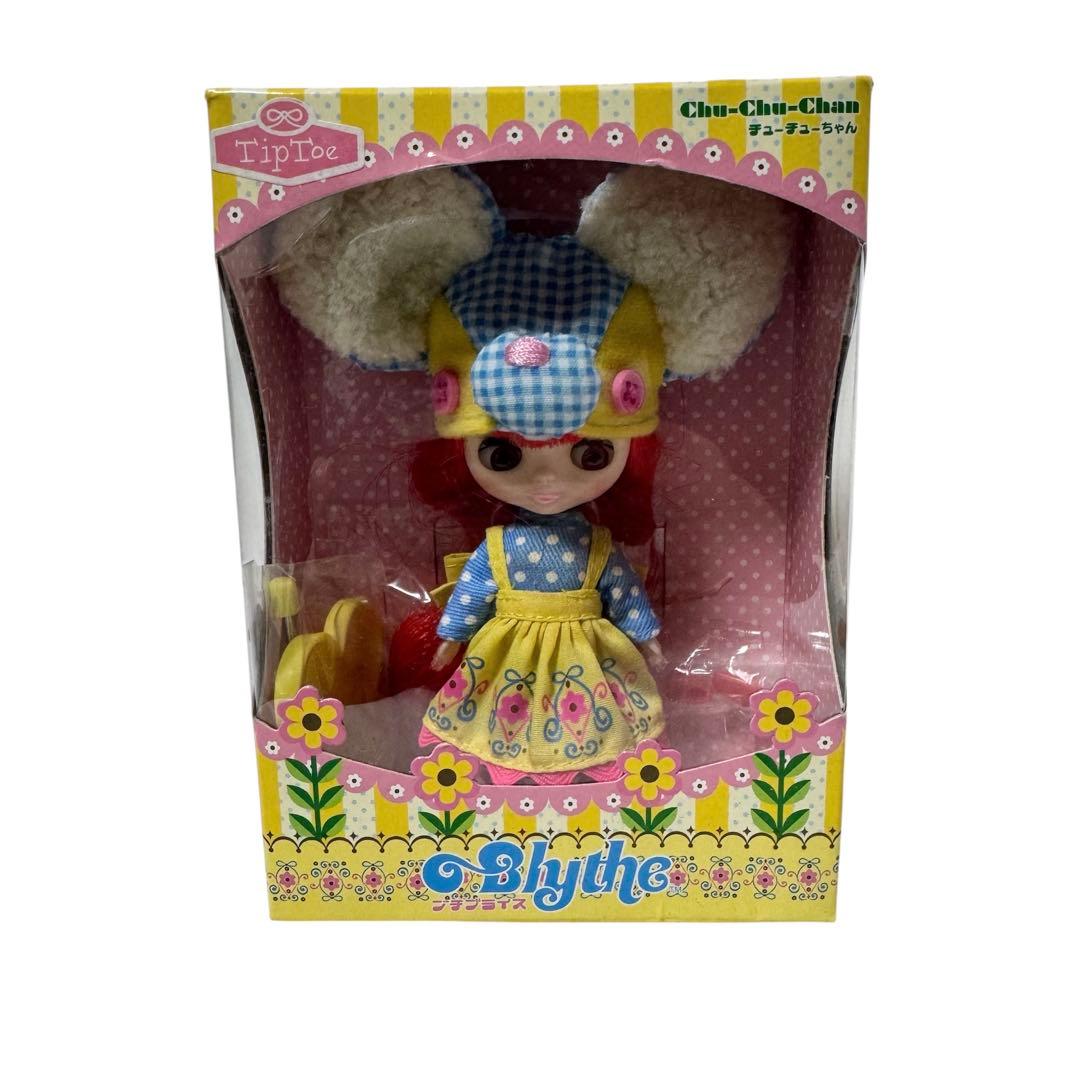 プチブライス限定 チューチューちゃん