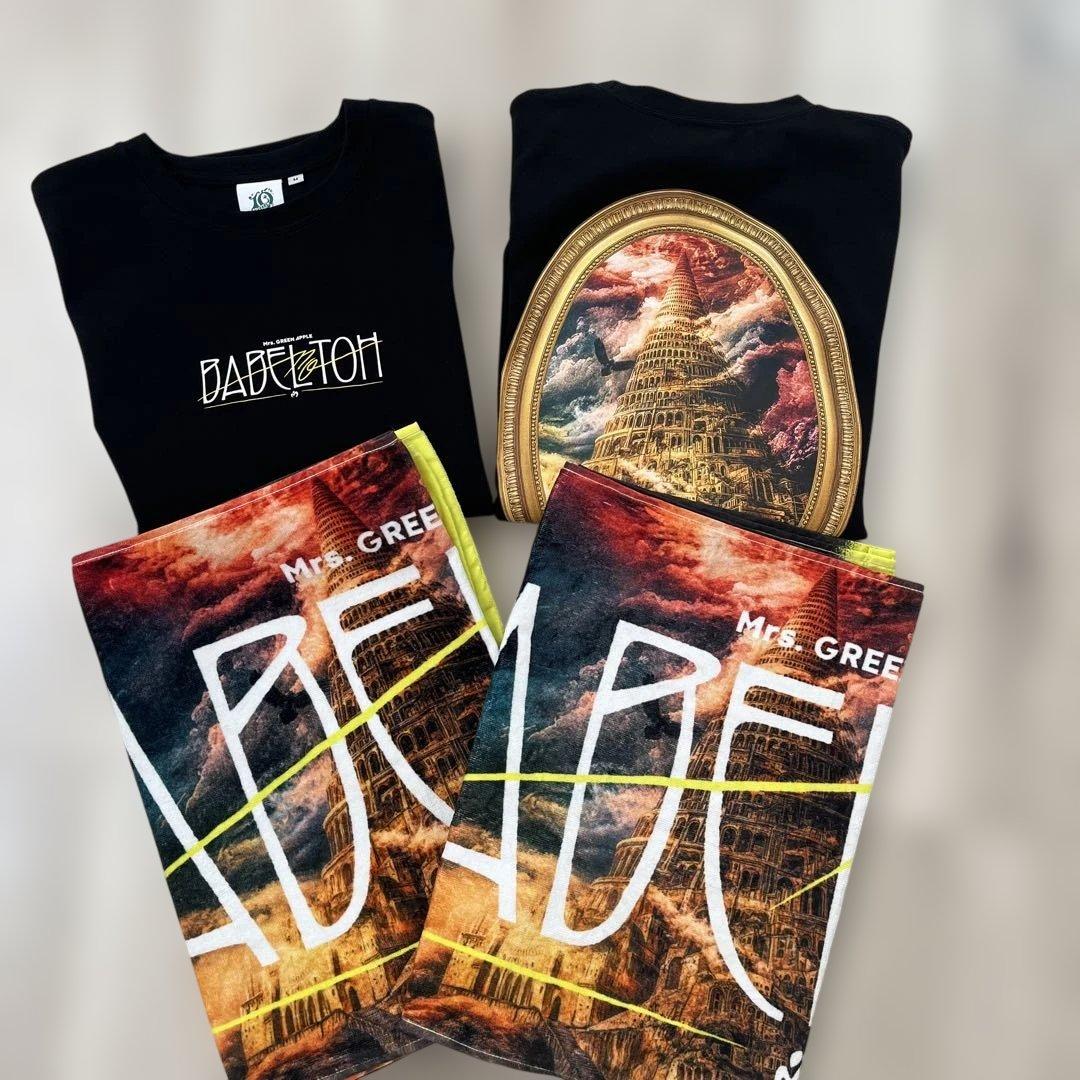 Mrs. Green Appleバベルの塔 Tシャツ＆タオルセット 2組