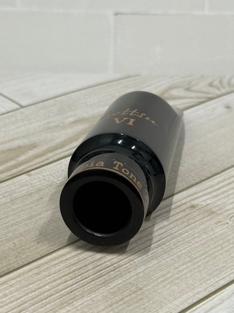 【テナー用】Gottsu Sepia Tone VI #7 マウスピース