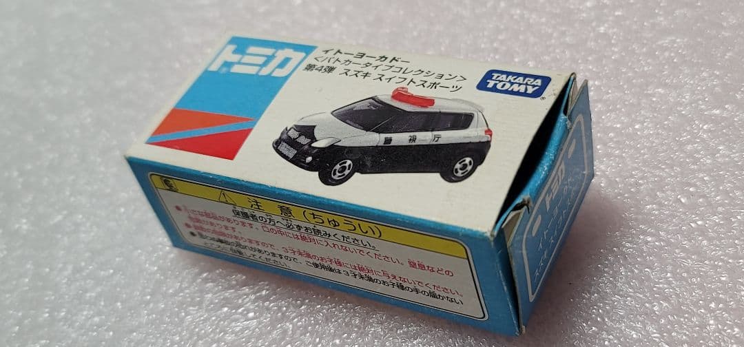 【送料無料】未使用！ スイフト パトカー 警視庁ミニカー 「 トミカ 」