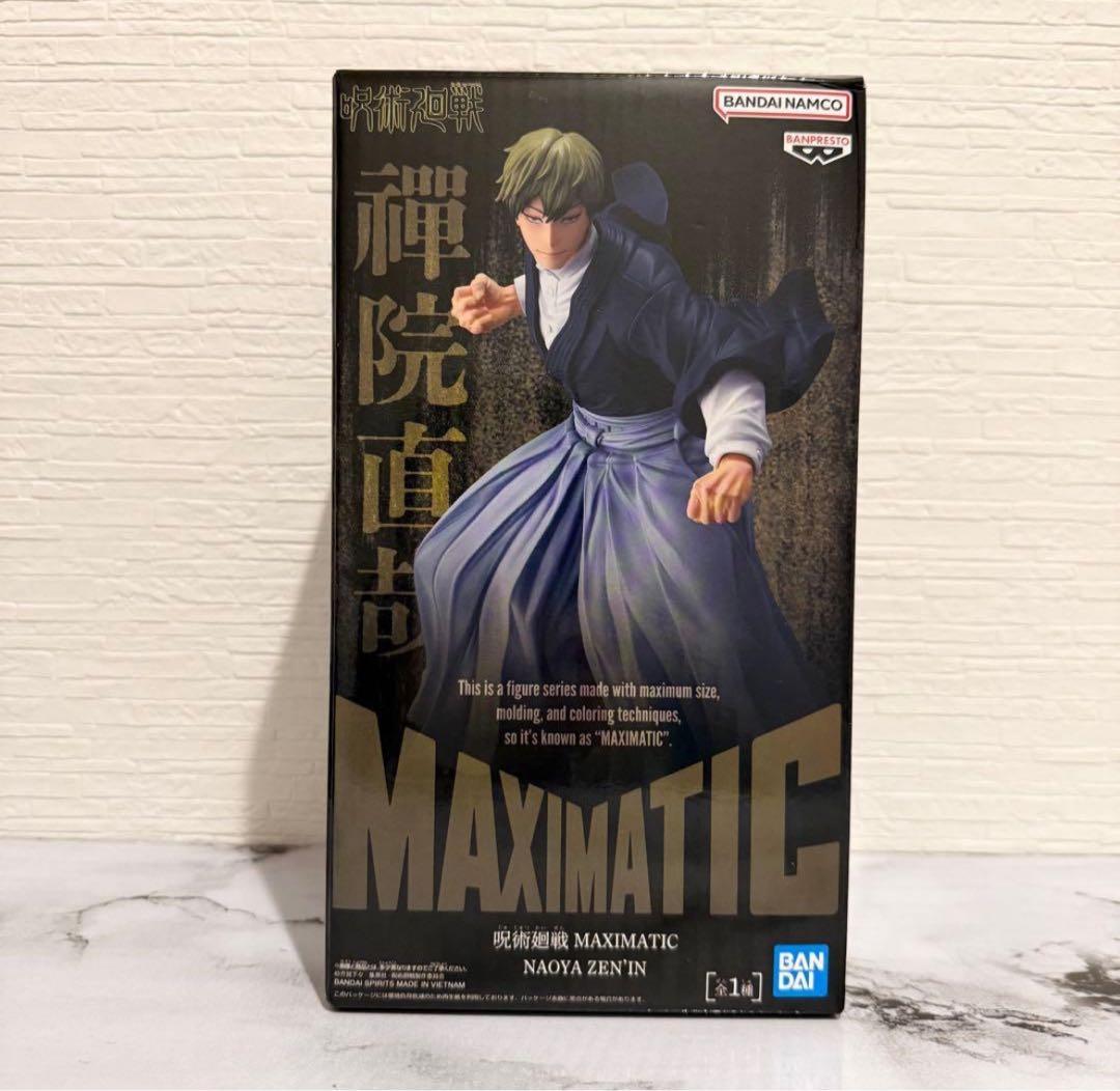 呪術廻戦 MAXIMATIC NAOYA ZEN'IN 禪院直哉 フィギュア - メルカリ