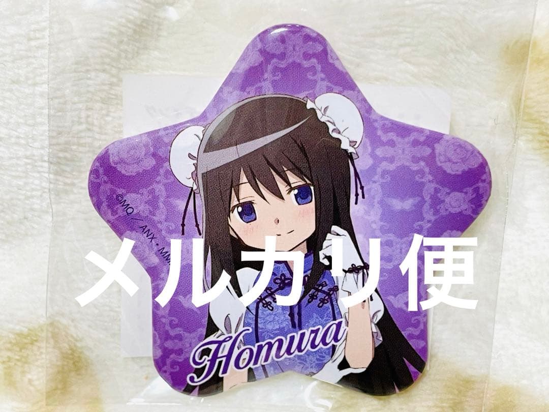 まどかマギカ まどマギ チャイナ服 ハイカル 缶バッジ アクリル ⑭