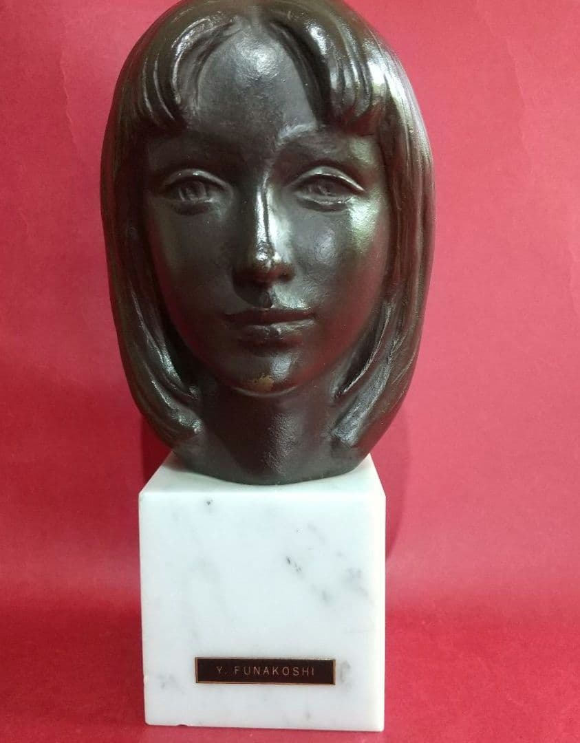舟越保武 ブロンズ 彫刻 K嬢 Y. FUNAKOSHI YASUTAKE FUNAKOSHI Bronze image Sculpture / 舟越 保武 ブロンズ像