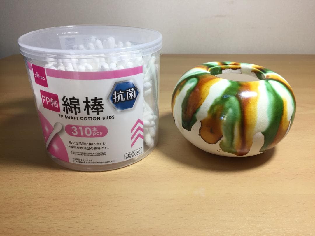 唐三彩陶盂 中国美術 唐三彩 丸壷 φ8.5cm