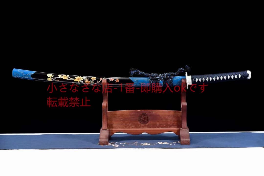 新高性能サムライナイフ『瑶華』  古兵器 武具 刀装具 日本刀 模造刀 居合刀